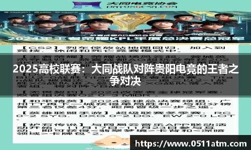 佰富彩官方网站