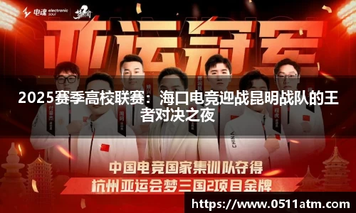 佰富彩官方网站
