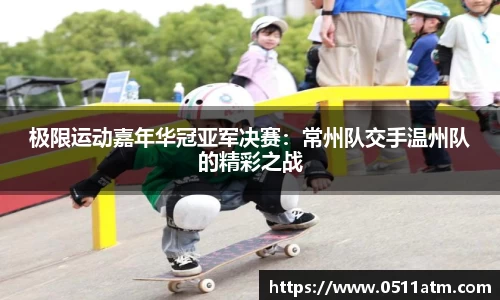 佰富彩官方网站