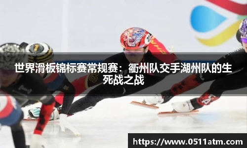 佰富彩APP