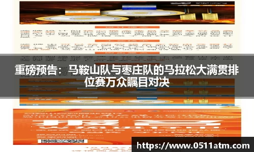 佰富彩官方网站