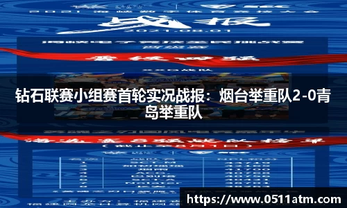 佰富彩官方网站