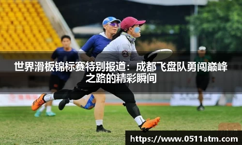 佰富彩首页