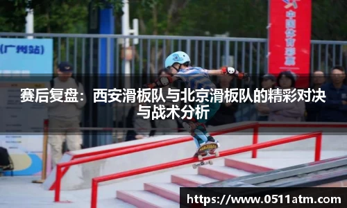 佰富彩平台