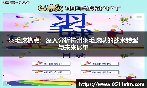 佰富彩首页