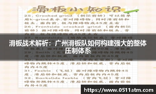 佰富彩APP