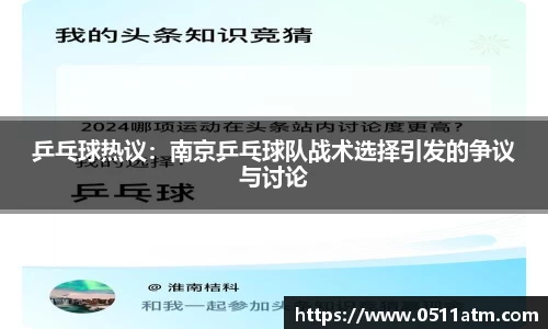 佰富彩平台