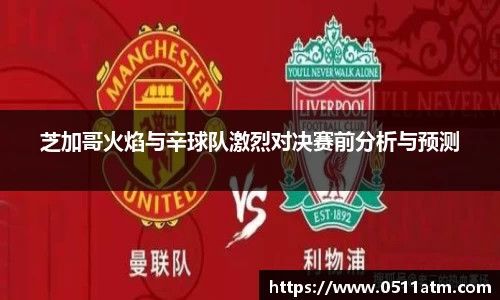 佰富彩官方网站
