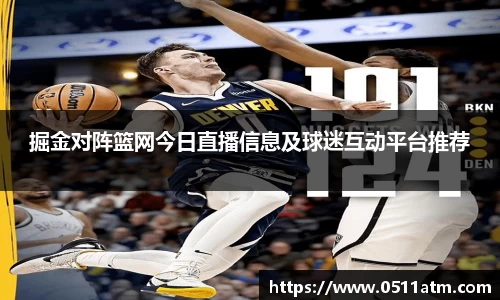 佰富彩官方网站