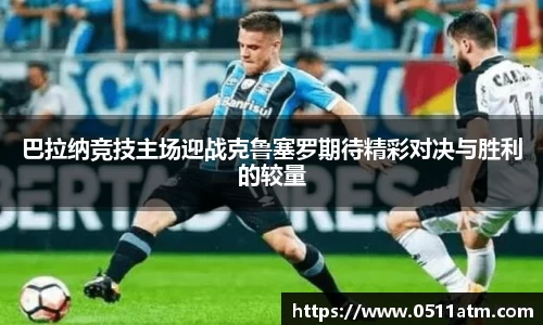 佰富彩官方网站