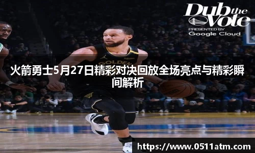 emc易倍·(中国)体育官方网站