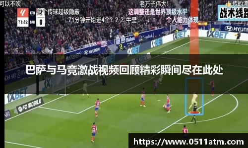 emc易倍·(中国)体育官方网站