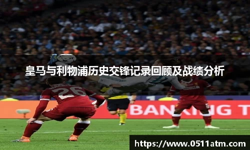 emc易倍·体育