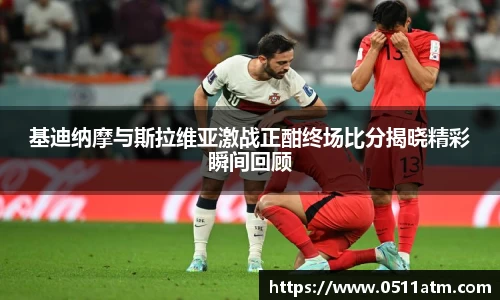 emc易倍·(中国)体育官方网站