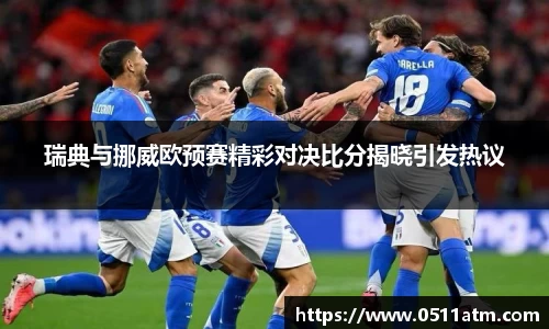 易倍emc官网极速版