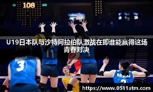 emc易倍体育