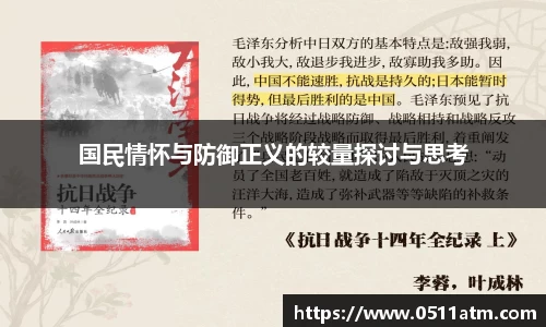 emc易倍体育